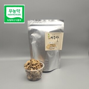 연꽃농원 국산 무농약 연근차 100g